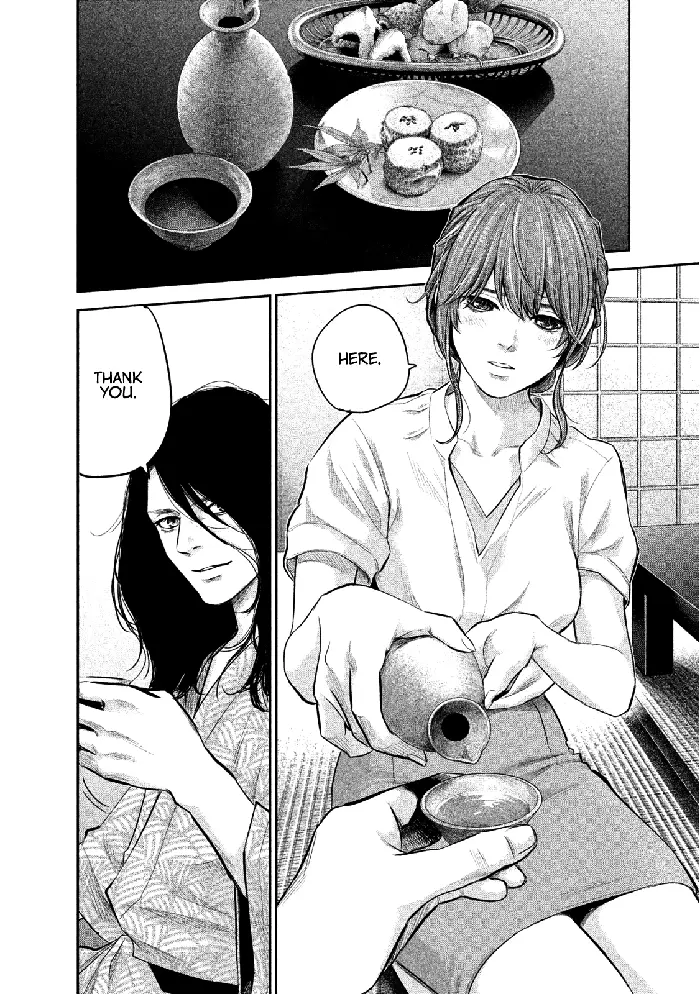 Hare Kon Chapter 169 image 09_optimized